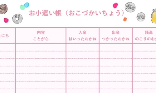 婴儿车轮坏了怎样维修-【婴儿车轮外面容易掉怎么回事】婴儿车轮外面容易掉怎么办 - 婴儿车轮外面容易掉网