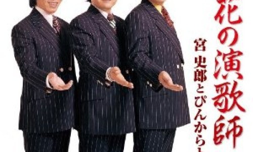 芦荟吃法有哪些呢？